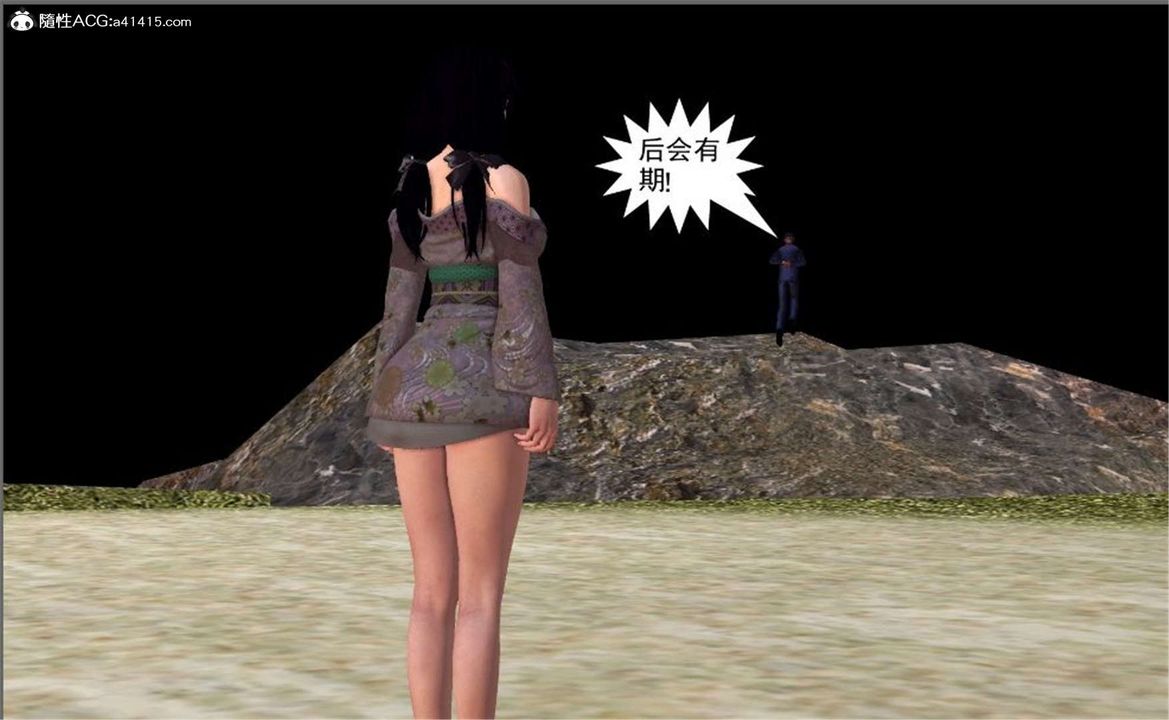 [3D]降魔传第100话