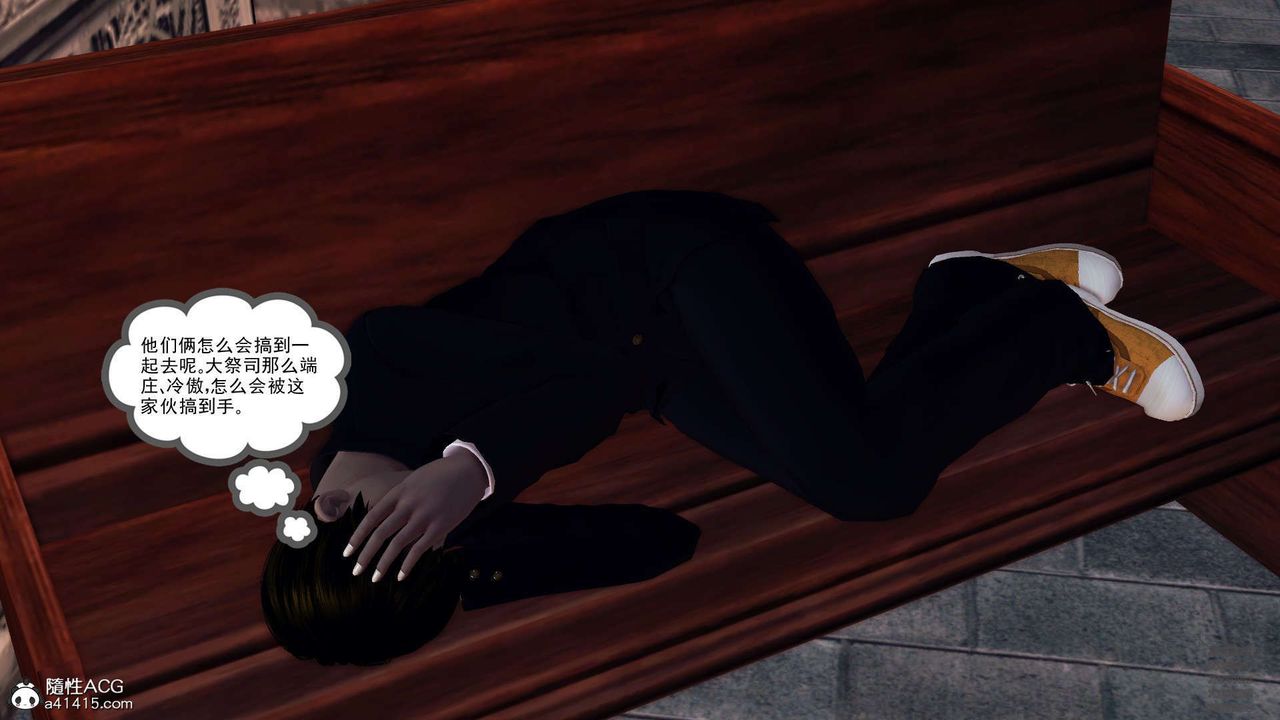 [3D]降魔传第102话