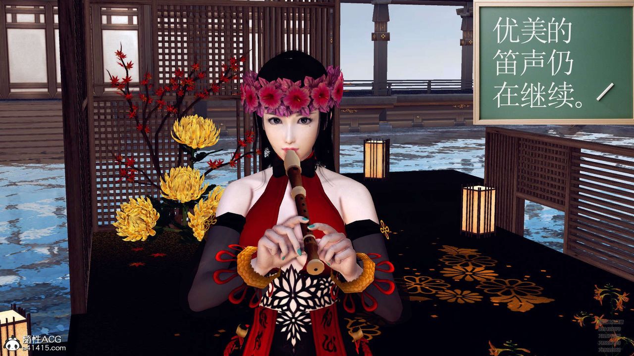 [3D]降魔傳第102話