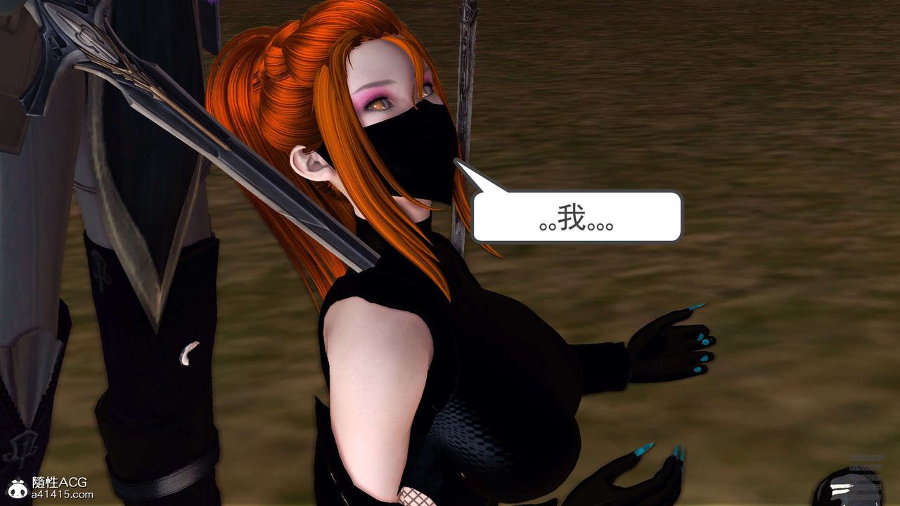 [3D]降魔傳第102話