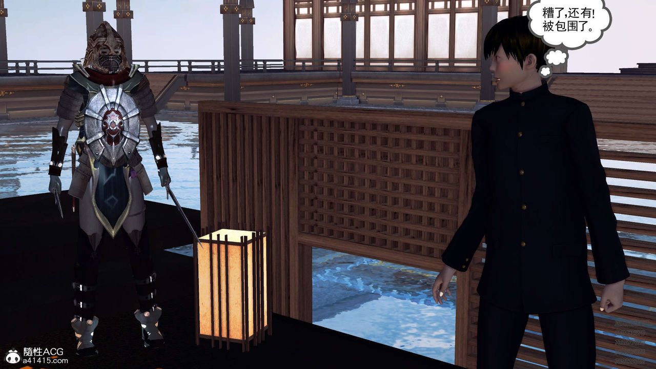 [3D]降魔传第103话