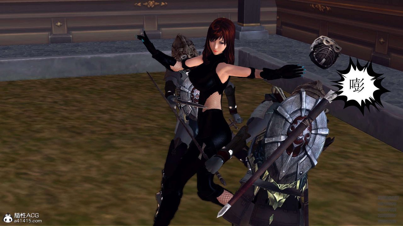 [3D]降魔傳第103話