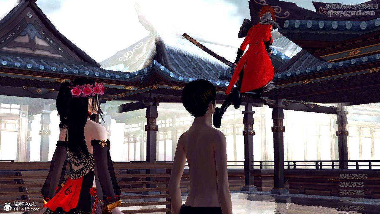 [3D]降魔傳第104話