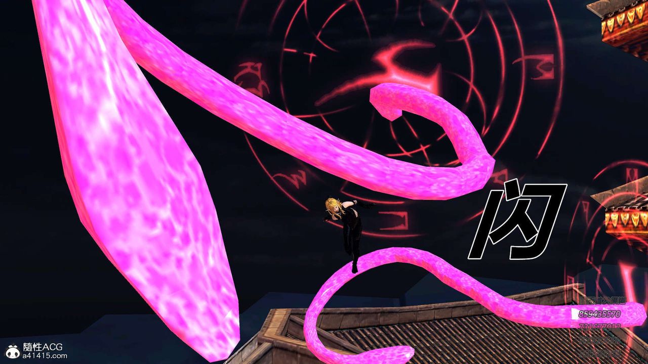 [3D]降魔傳第104話