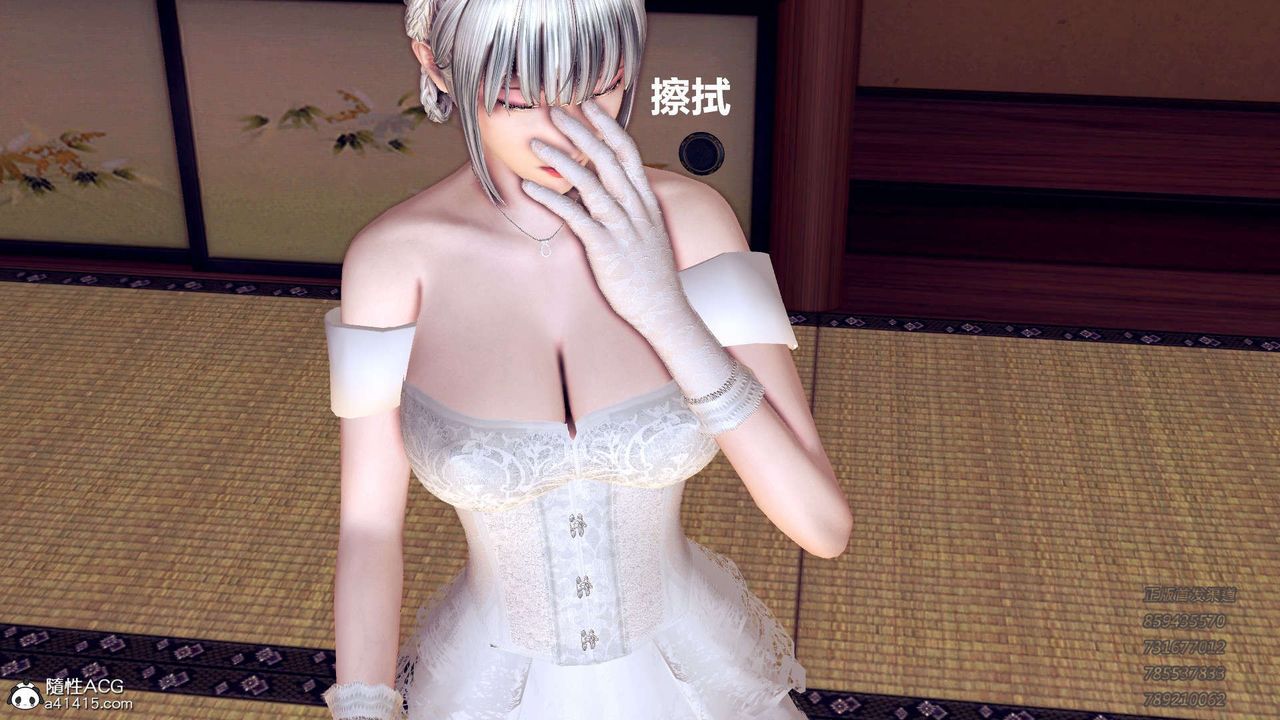 [3D]降魔傳第105話