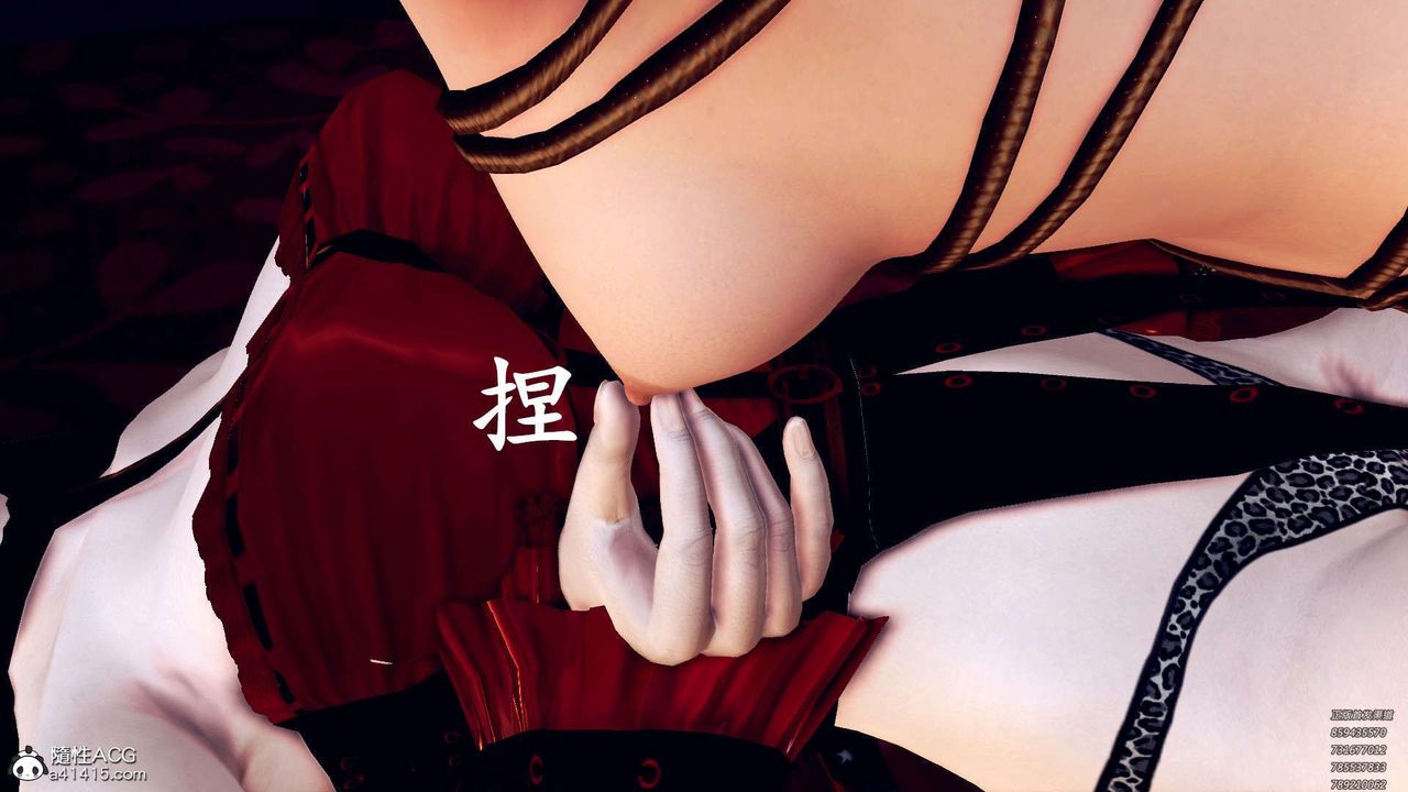 [3D]降魔传第107话