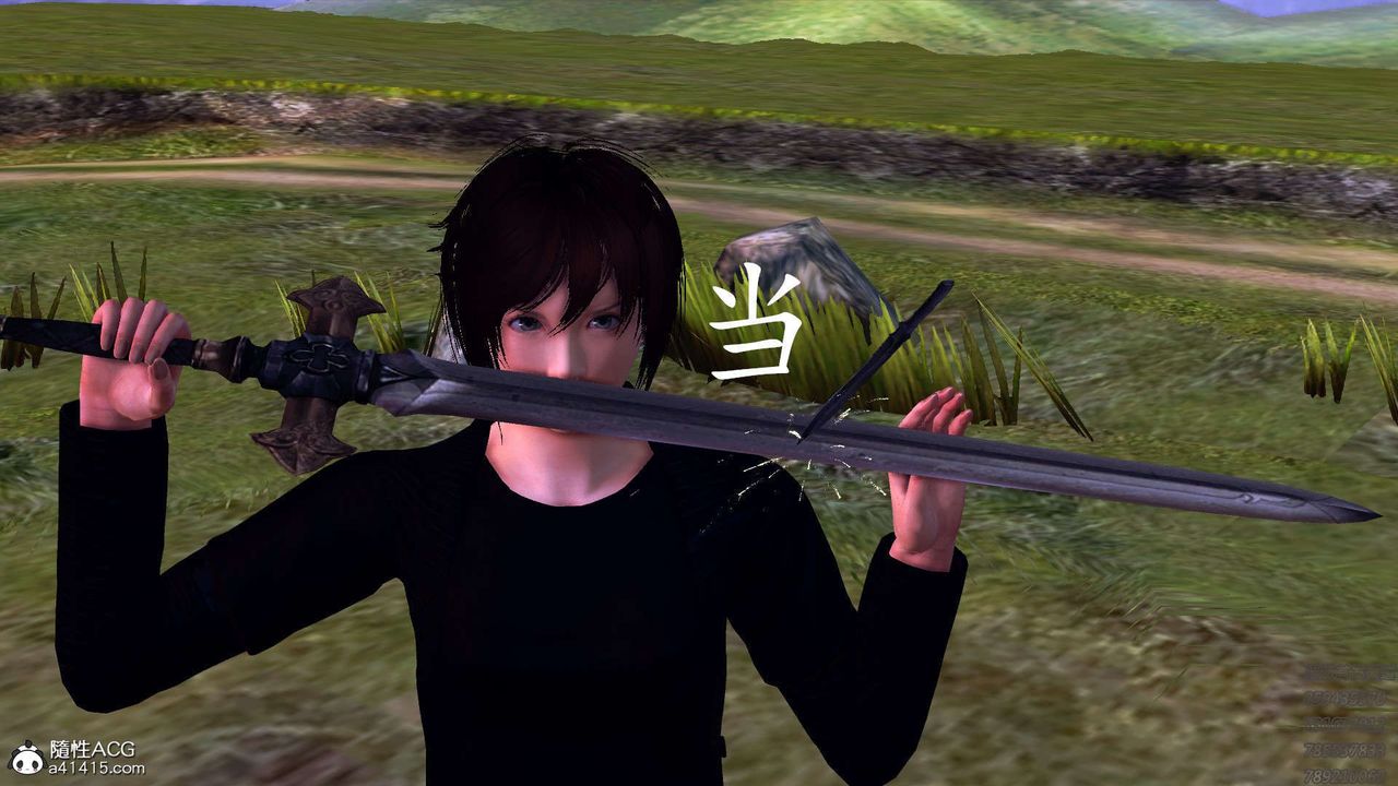 [3D]降魔傳第108話