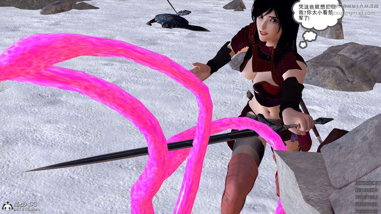 [3D]降魔传第108话