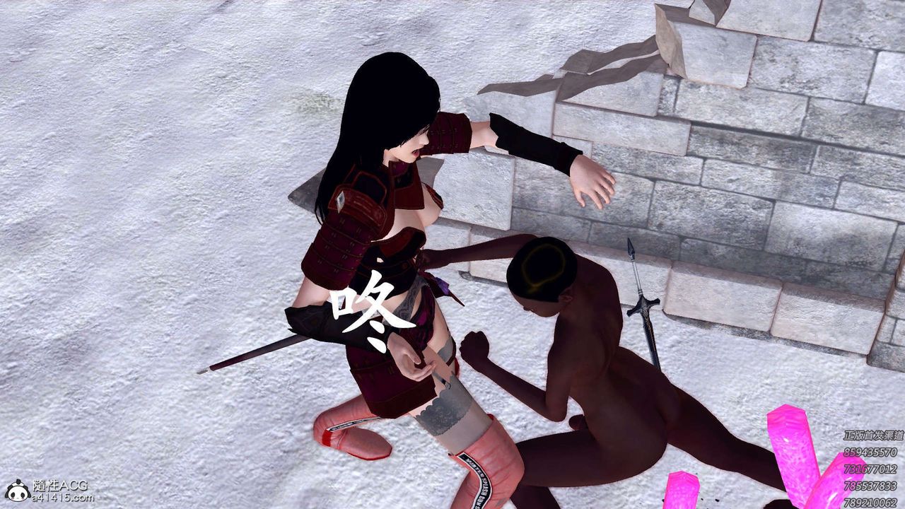 [3D]降魔傳第108話