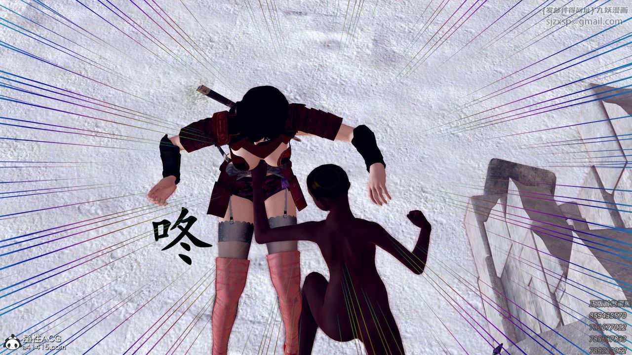 [3D]降魔傳第108話