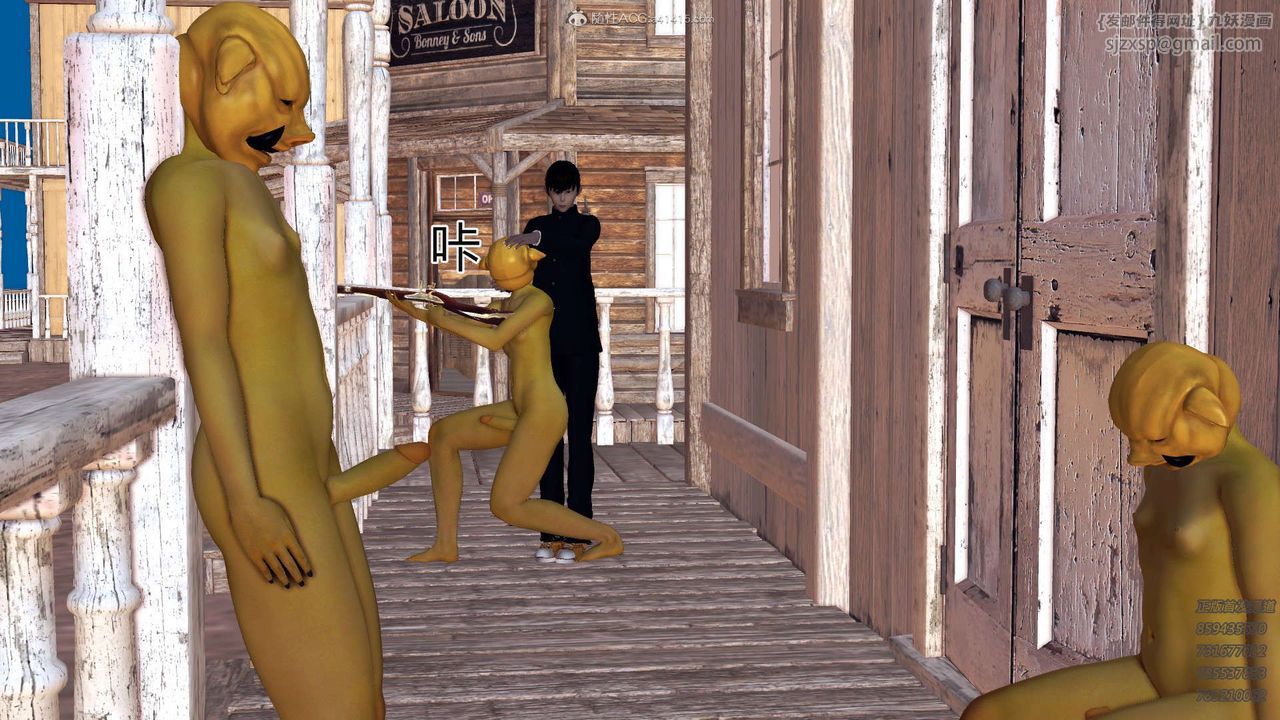 [3D]降魔傳第110話