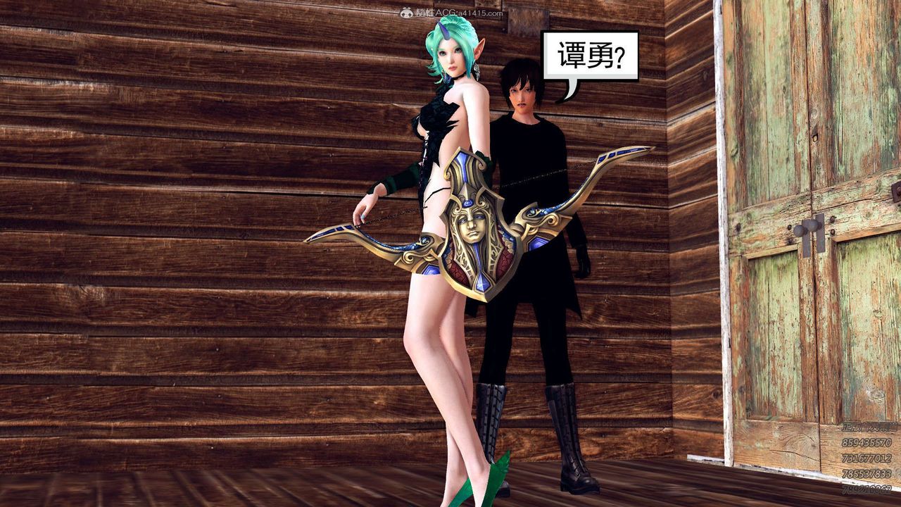 [3D]降魔傳第110話