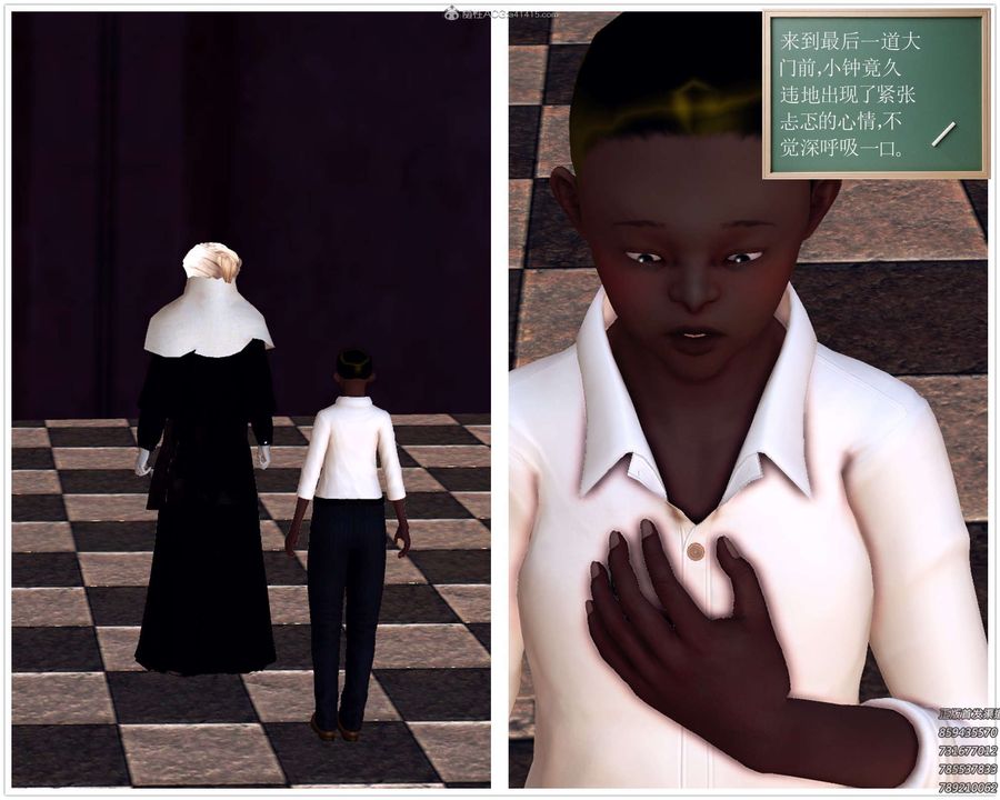 [3D]降魔传第112话