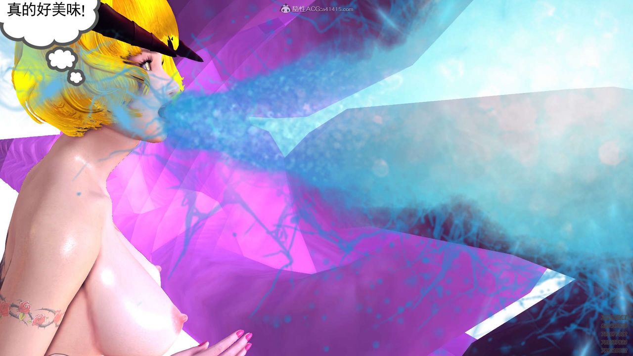 [3D]降魔傳第112話