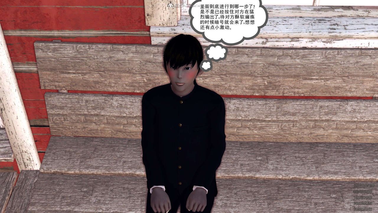 [3D]降魔傳第114話