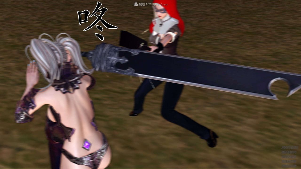 [3D]降魔传第114话