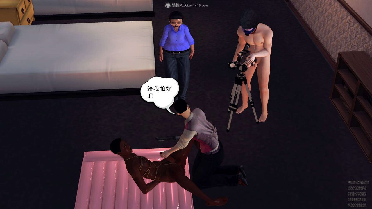 [3D]降魔传第114话