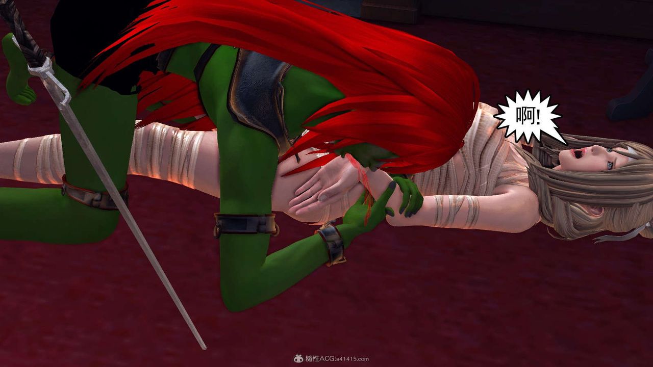 [3D]降魔傳第116話