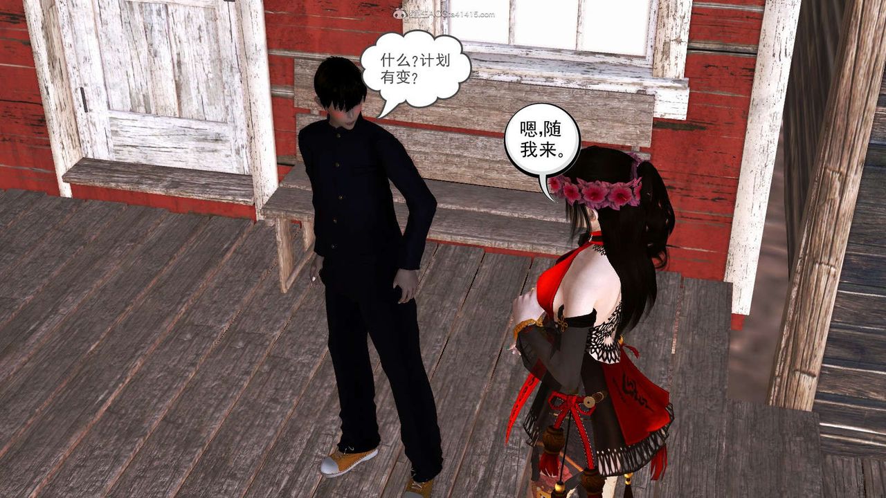 [3D]降魔傳第116話