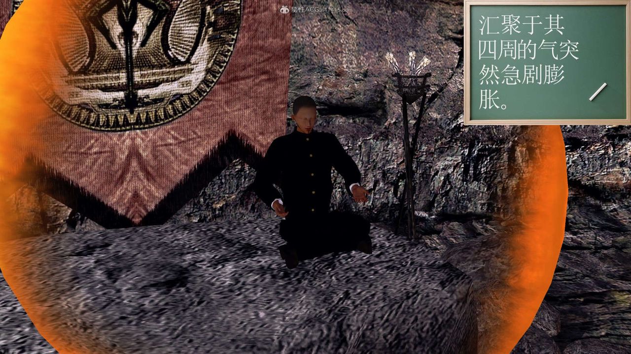 [3D]降魔傳第116話