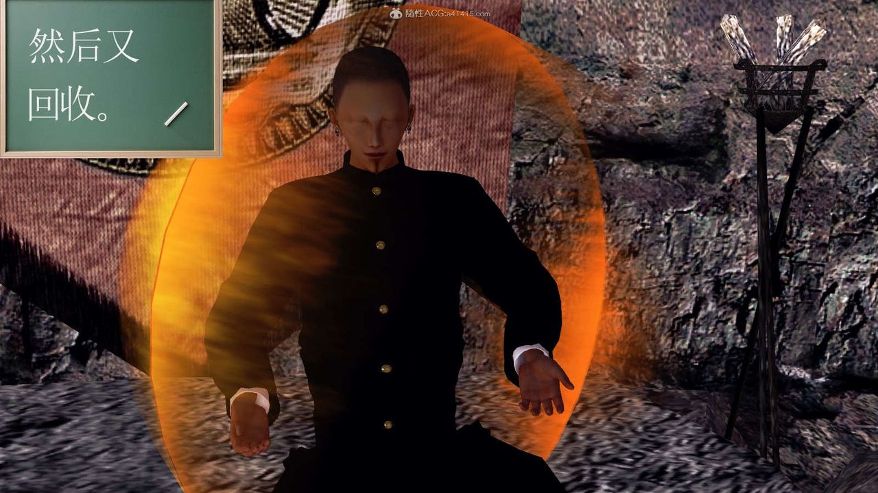 [3D]降魔傳第116話