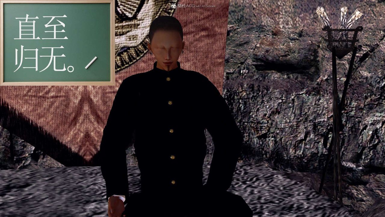 [3D]降魔传第116话