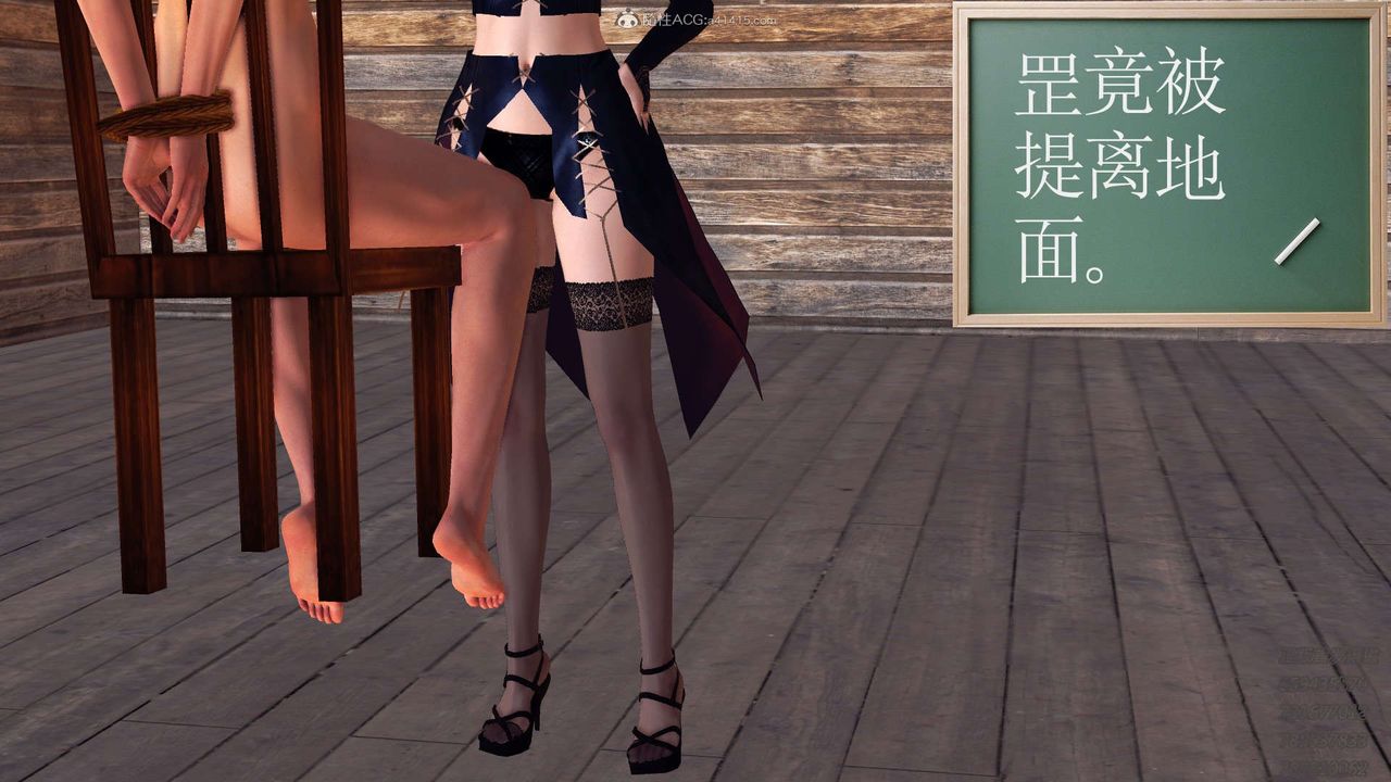 [3D]降魔传第117话