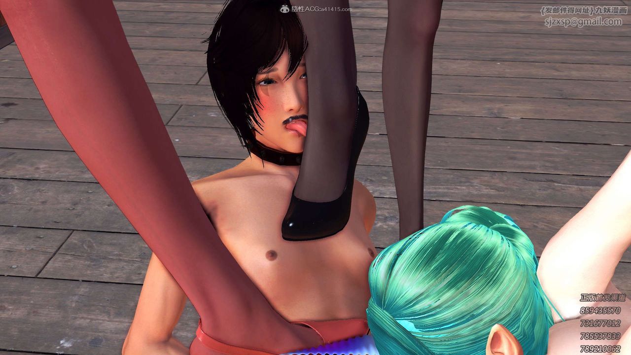 [3D]降魔傳第117話