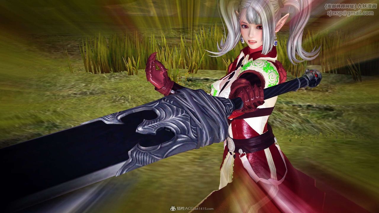 [3D]降魔传第118话