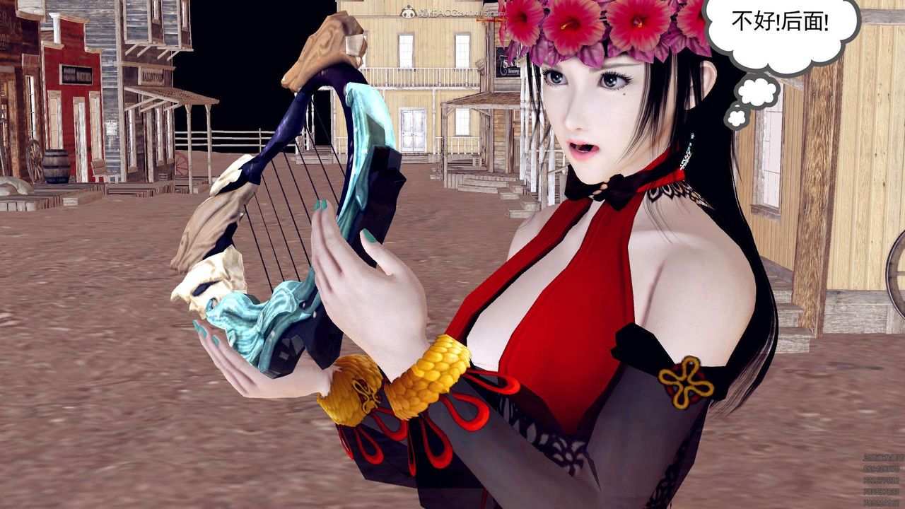 [3D]降魔傳第120話