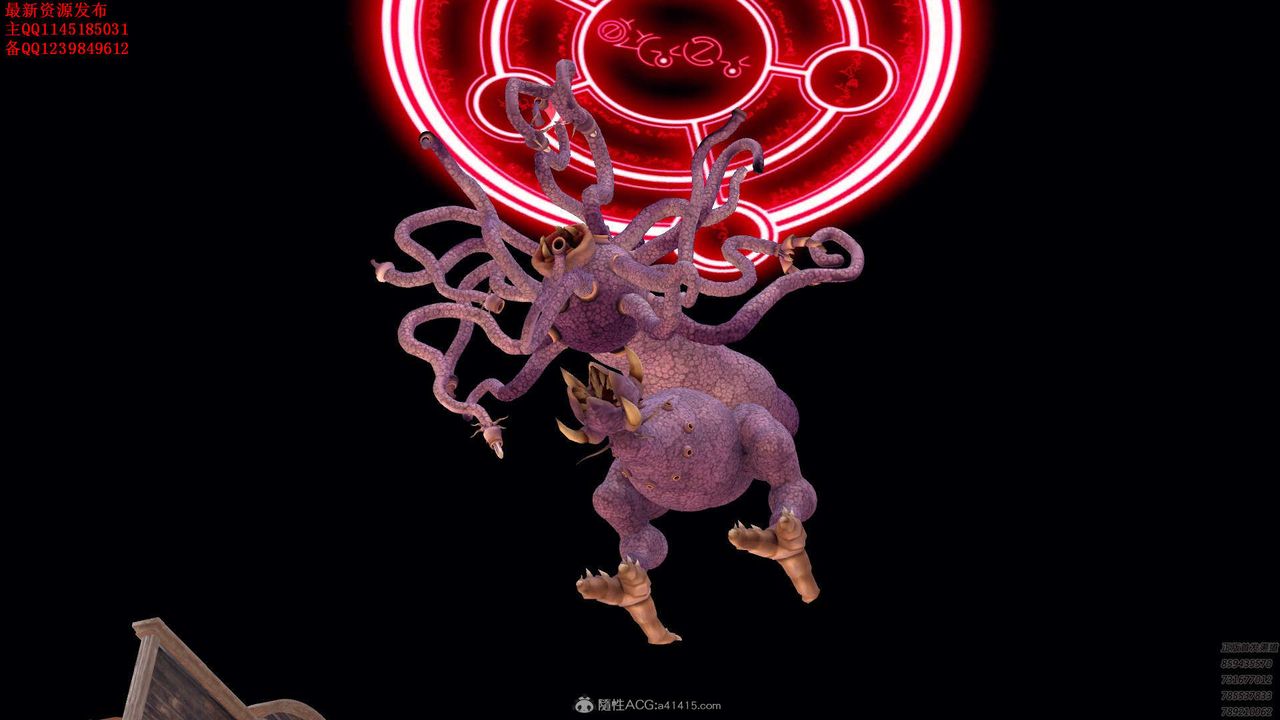 [3D]降魔傳第120話