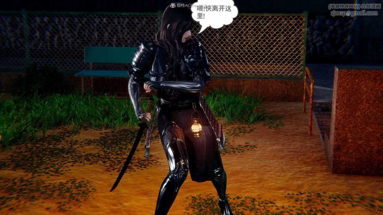 [3D]降魔傳第124話