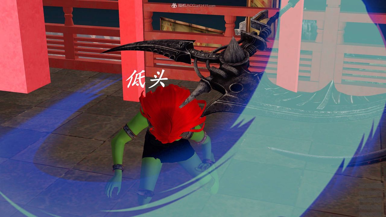 [3D]降魔傳第125話