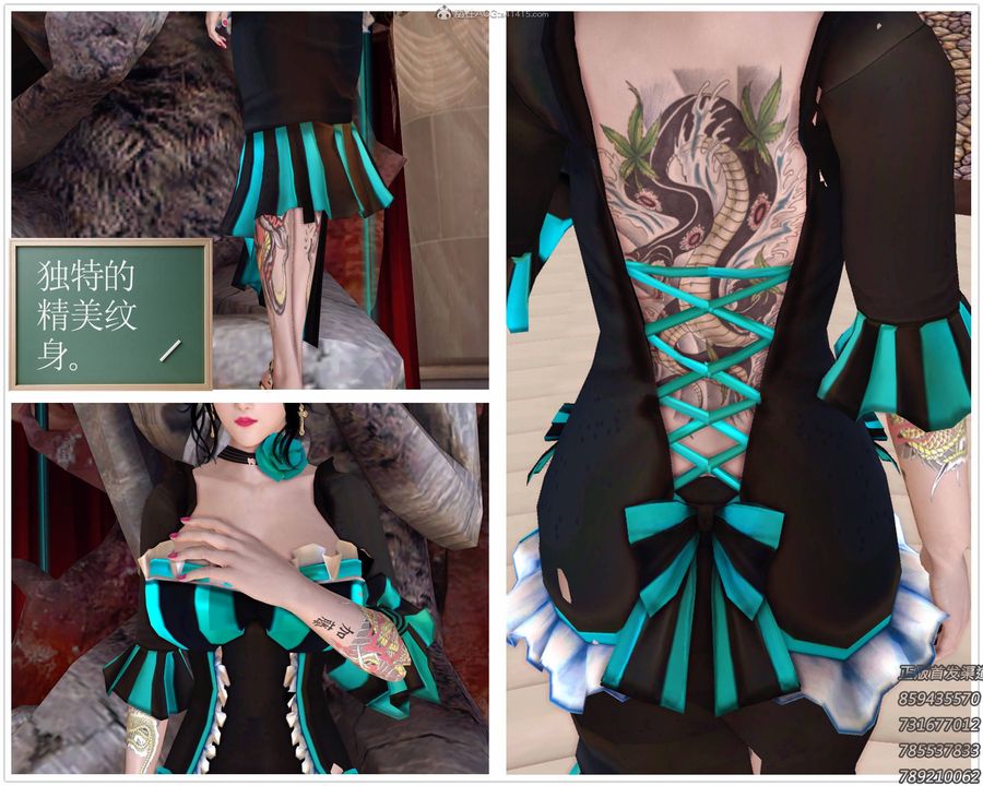 [3D]降魔傳第125話