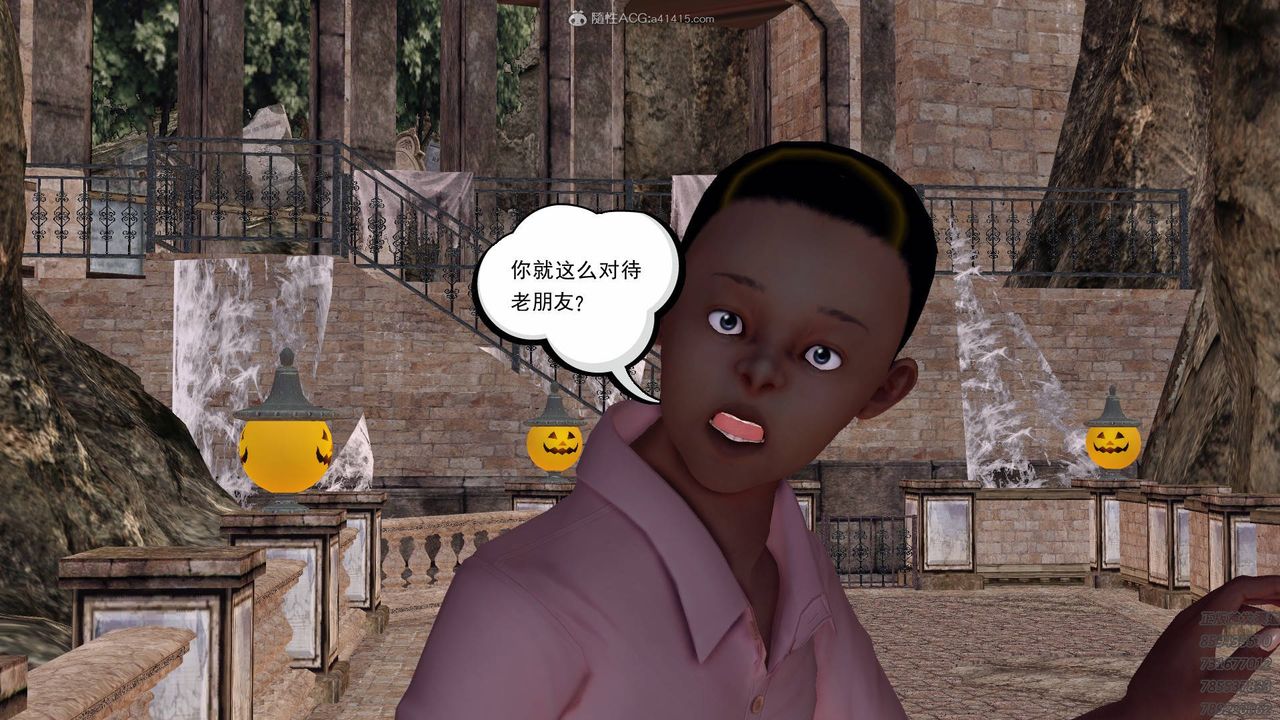 [3D]降魔傳第126話