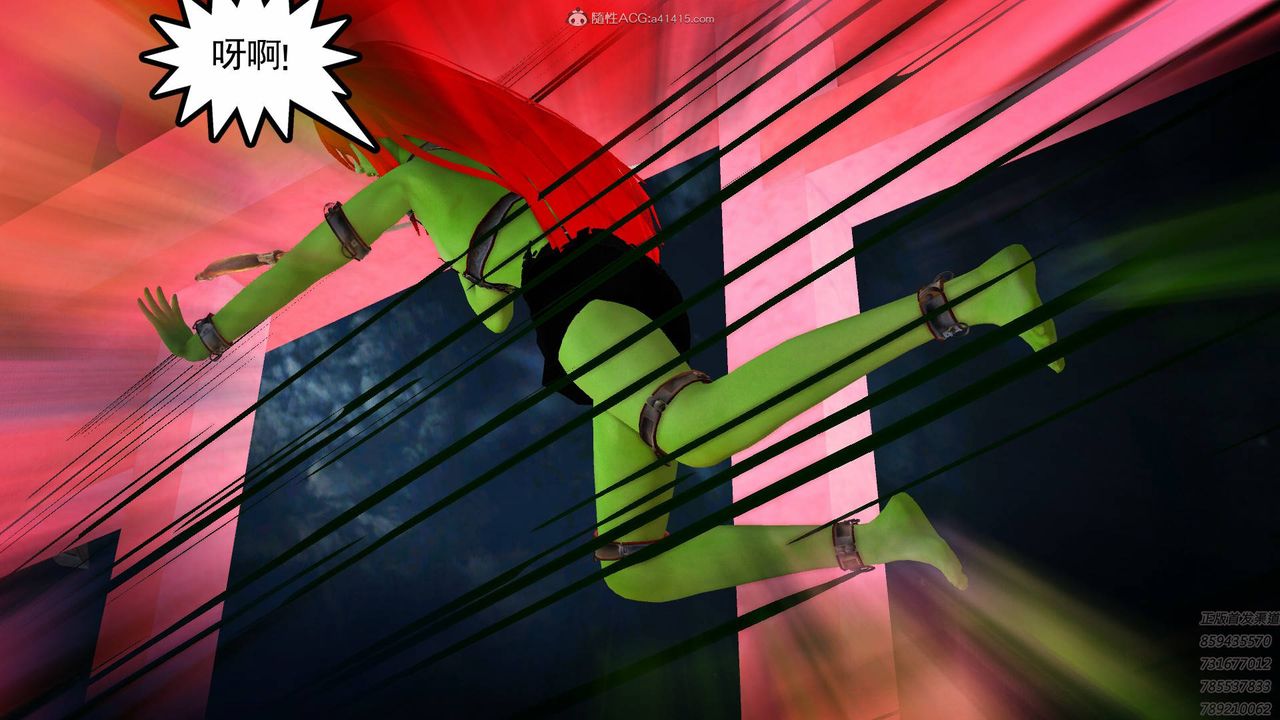 [3D]降魔传第126话