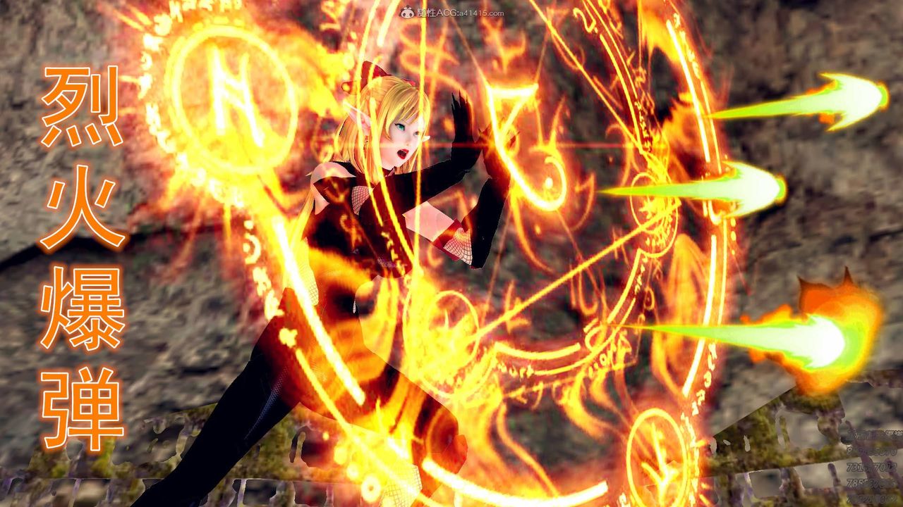 [3D]降魔传第127话