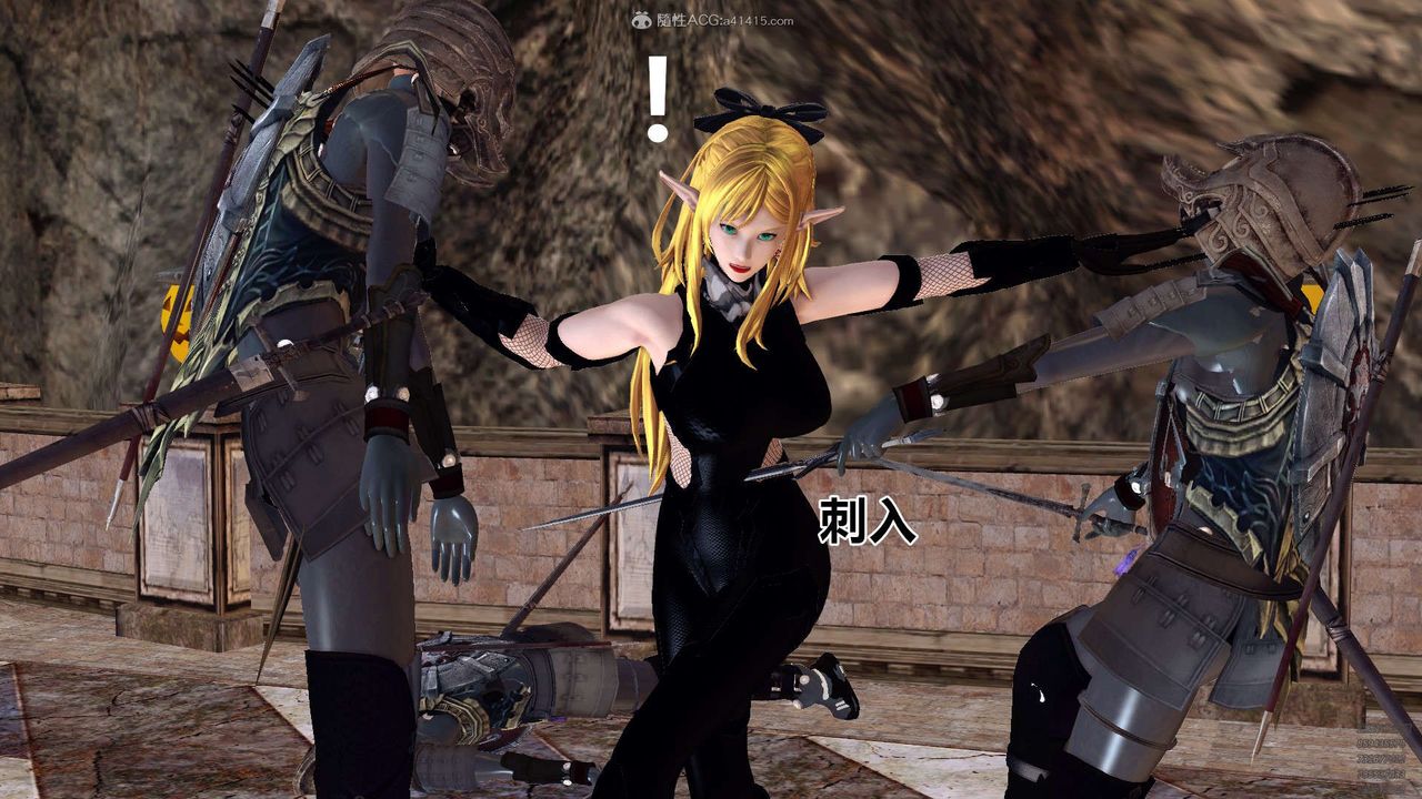 [3D]降魔传第129话