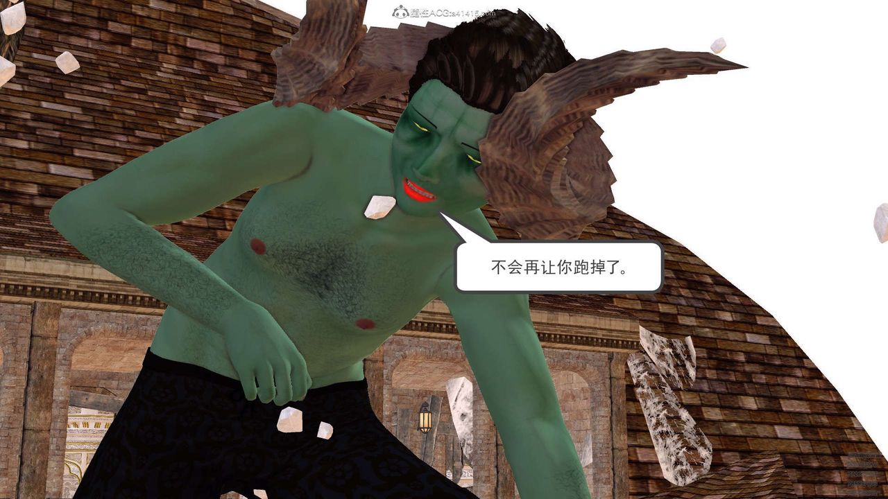 [3D]降魔传第129话