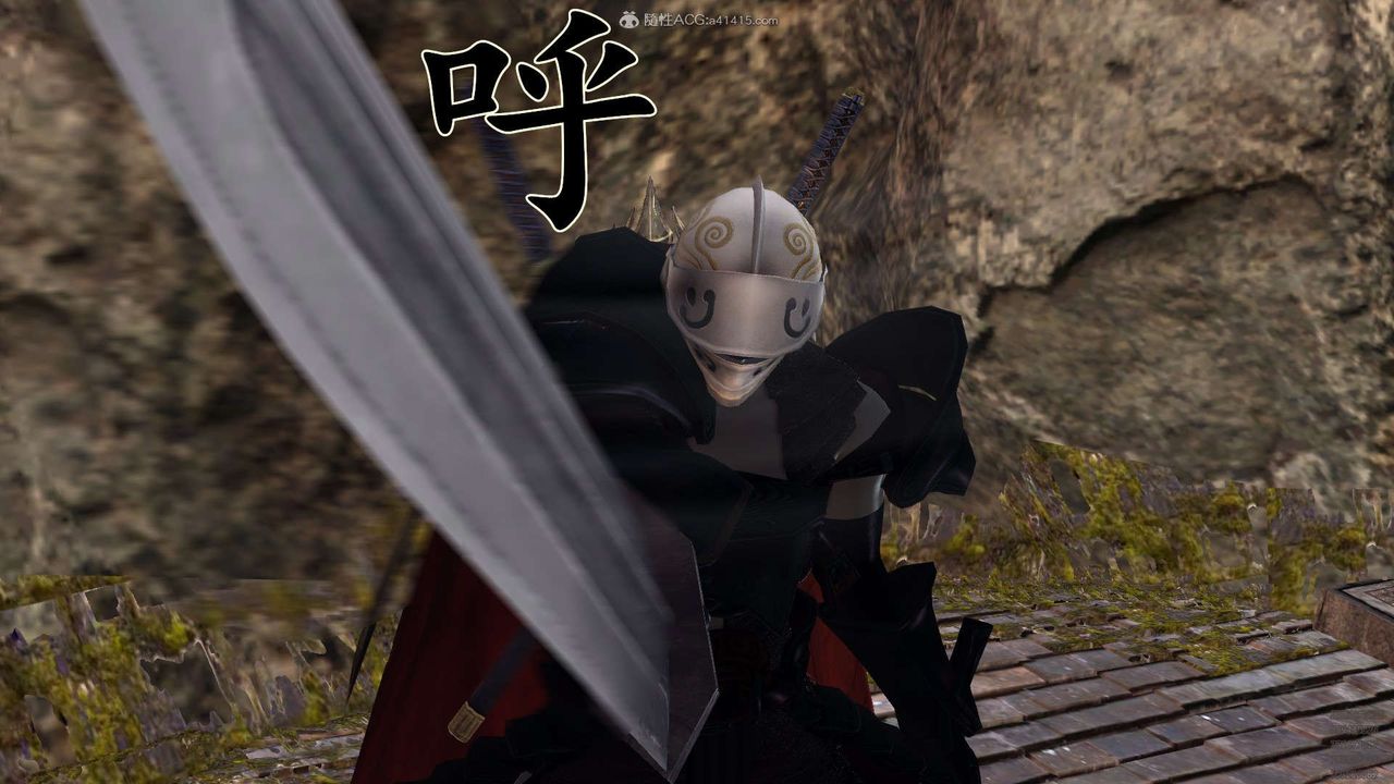 [3D]降魔传第129话