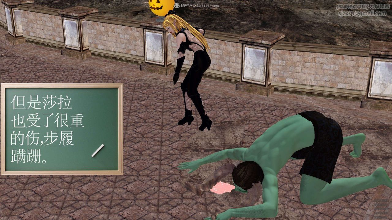 [3D]降魔傳第129話