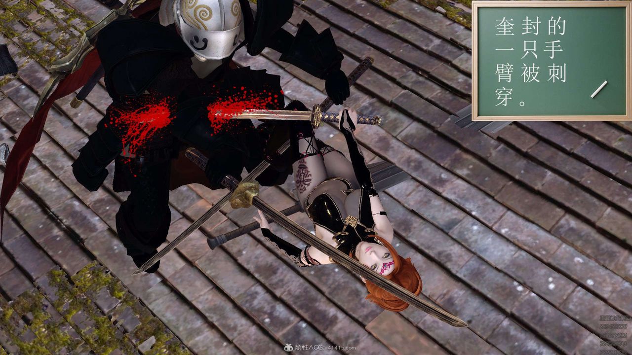 [3D]降魔传第130话