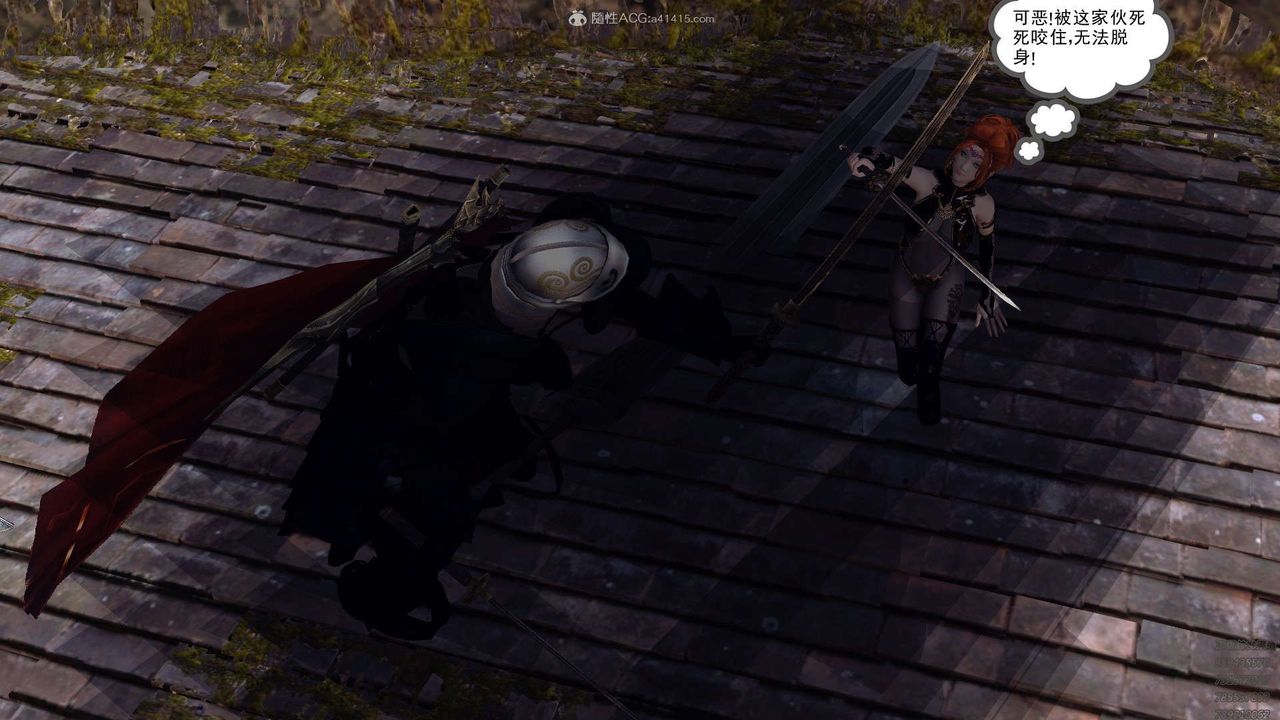 [3D]降魔传第130话