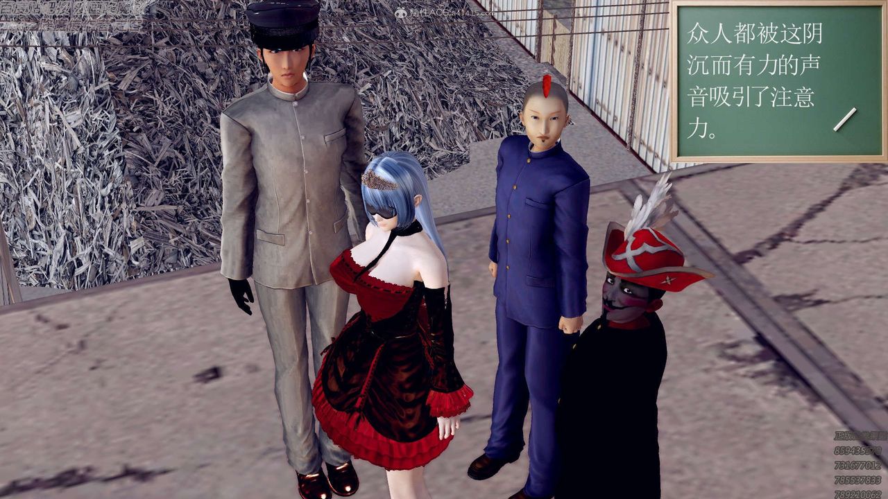 [3D]降魔傳第131話