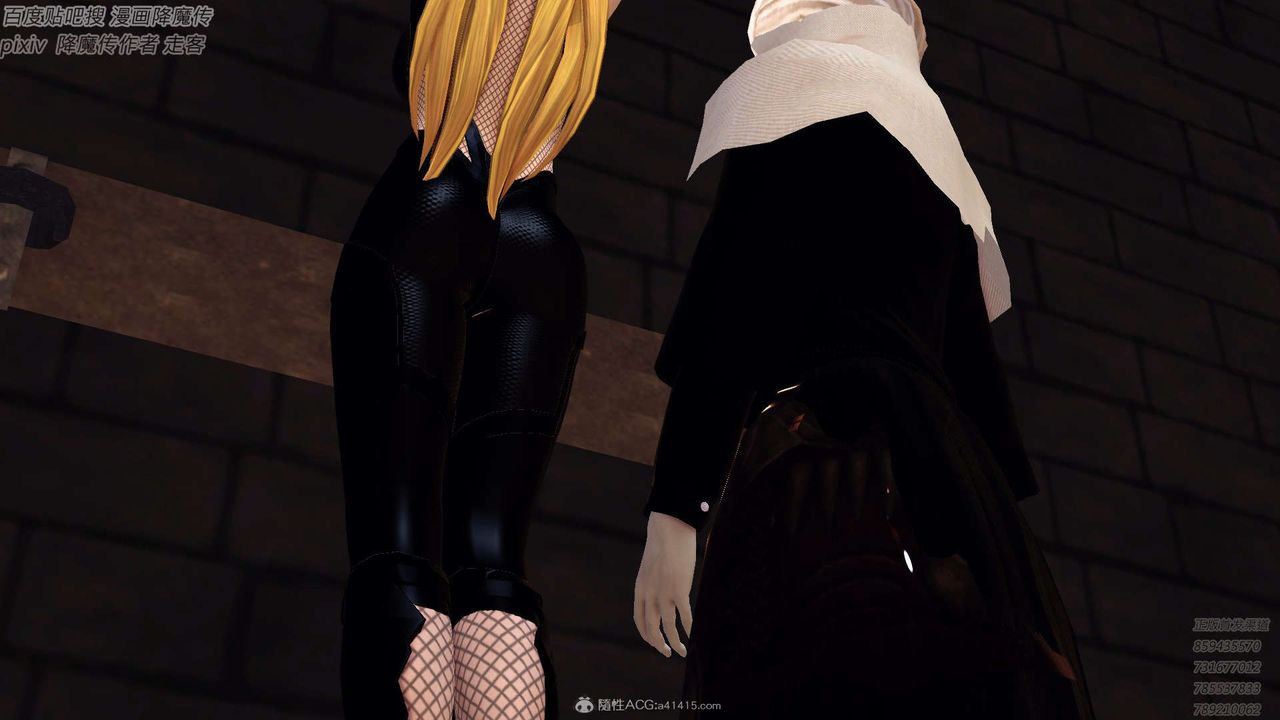 [3D]降魔传第132话