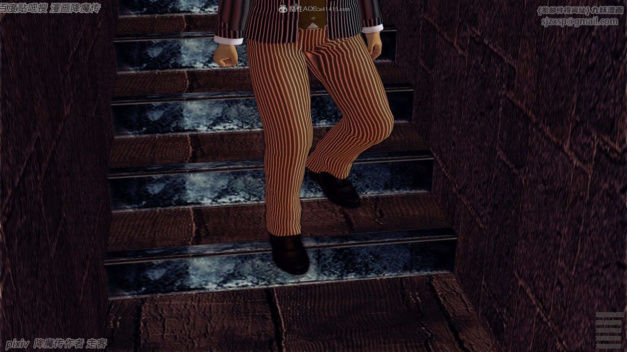 [3D]降魔傳第134話