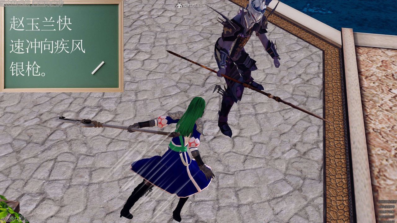 [3D]降魔傳第134話