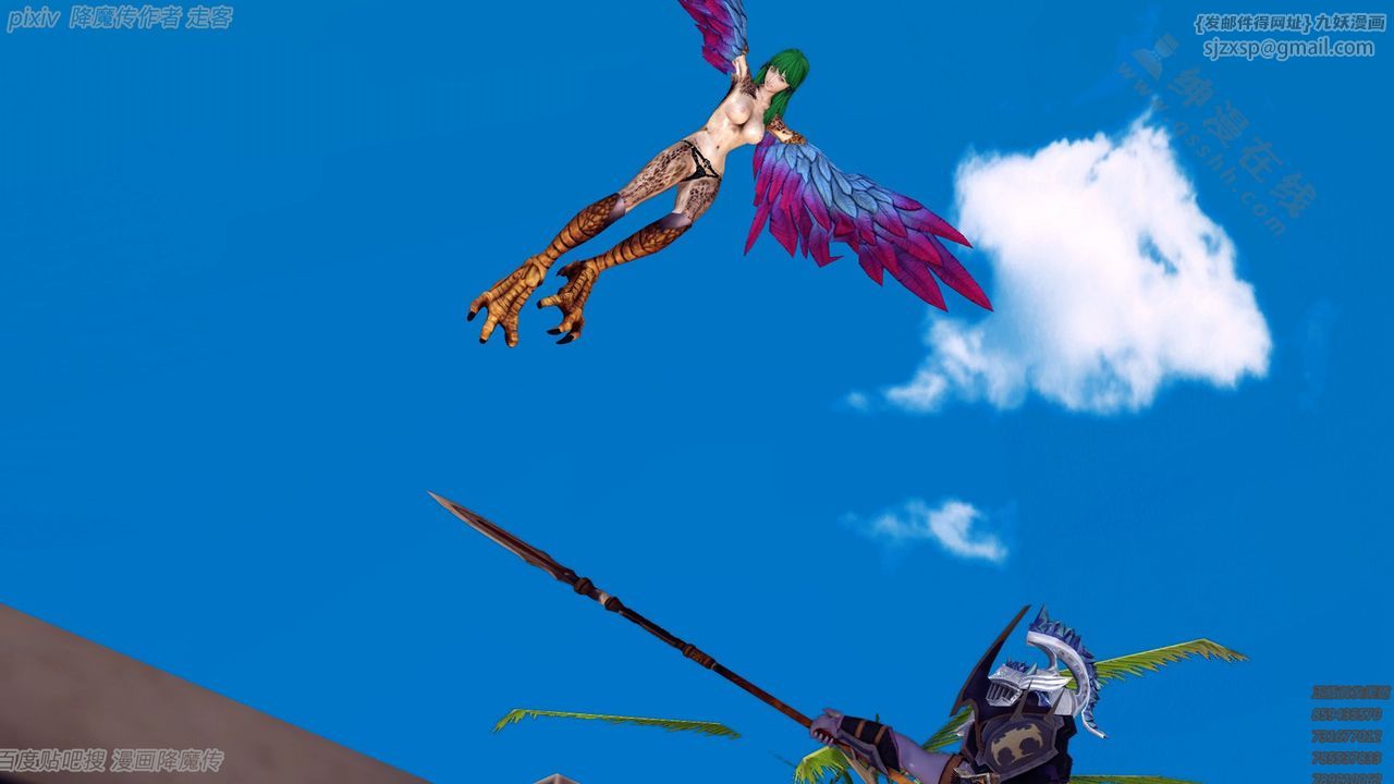 [3D]降魔傳第135話