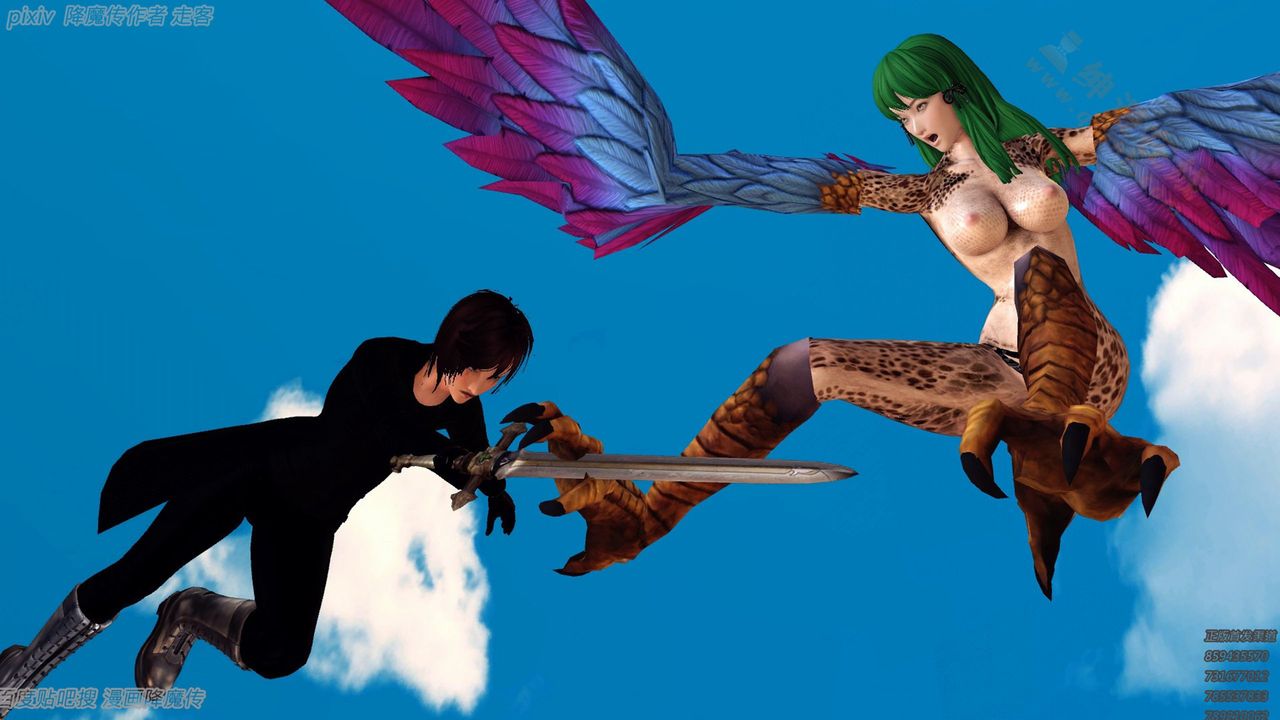 [3D]降魔傳第135話