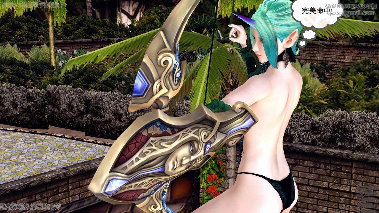 [3D]降魔传第135话